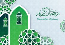 Beramal Maksimal di Bulan Ramadhan Beramal Maksimal di Bulan Ramadhan