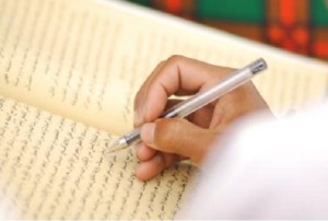 Telaah Kitab