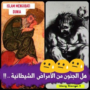 Islam Mengobati Dunia