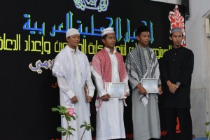 Khutbah Arab Revisi 3
