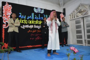 Khutbah Arab Revisi 5