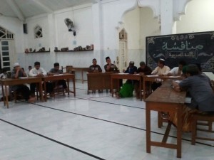 Munaqasyah Lughawiyah