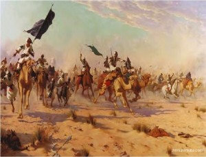 Perluasan Wilayah Islam