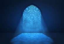 Apakah Malam Lailatul Qadar Sekarang Masih Ada? Apakah Malam Lailatul Qadar Sekarang Masih Ada