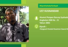 Ustadz Kusnandar