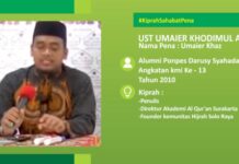 Ustadz Umair Khaz