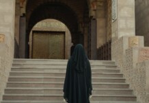 Haramkah Wanita Haidh Masuk ke Dalam Masjid?