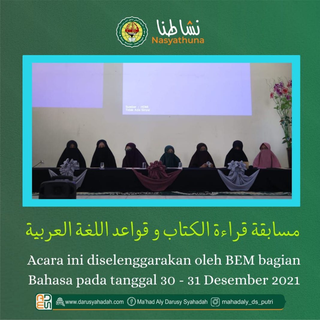 Santri dan Bahasa Arab