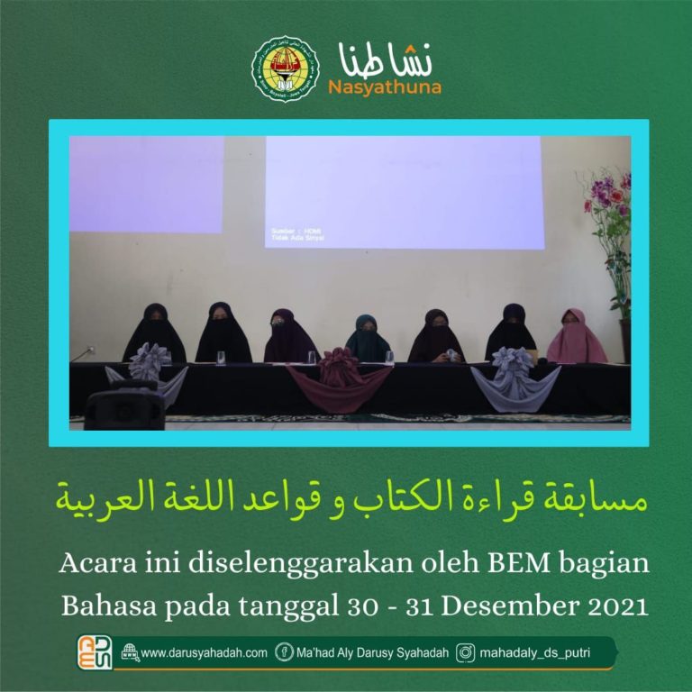 Peningkatan Kemampuan Berbahasa Arab Mahasantri