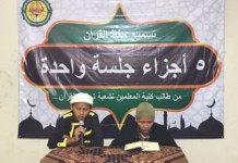 Tingkatkan Ghirah Santri, Unit KMT Gelar Tasmi’ 5 Juz Sekali Duduk