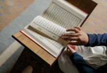 Qur’antime, Not Quarantine Qur’antime, Not Quarantine