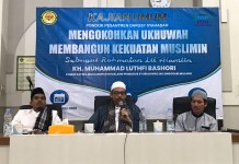 DS Adakan Kajian Bersama KH. Luthfi Bashori di Masjid Baitul Makmur DS Adakan Kajian Bersama KH. Luthfi Bashori di Masjid Baitul Makmur