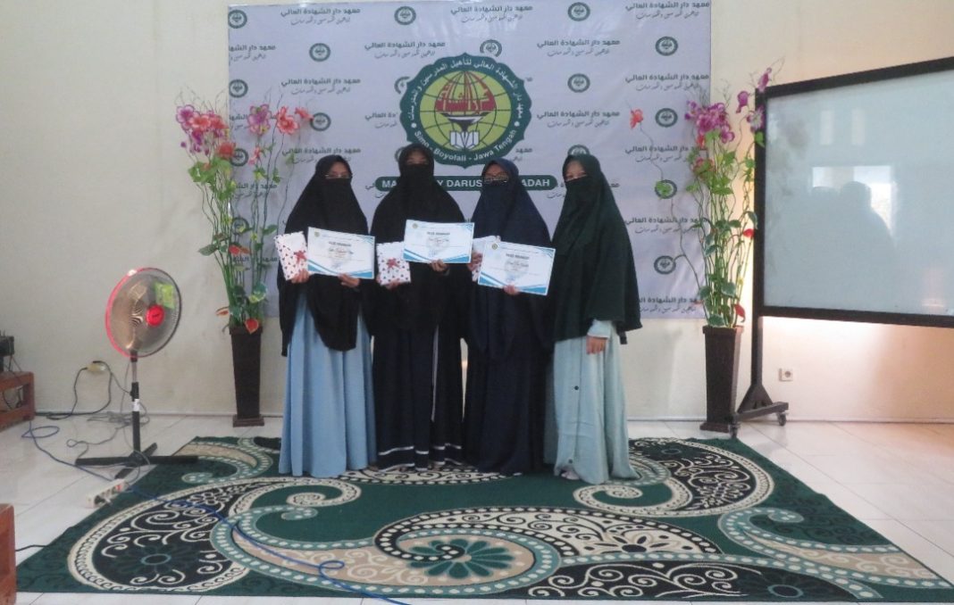 Pembagian KHS dan Pengumuman Mahasantri Berprestasi MADS