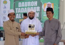 Daurah Tadabbur Al-Qur’an Bersama Syaikh Dr. Hilal As-Sanad Daurah Tadabbur Al-Qur’an Bersama Syaikh Dr. Hilal As-Sanad