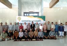 Roadshow KMDS Pusat Putaran Kesembilan di Jepara Roadshow KMDS Pusat Putaran Kesembilan di Jepara