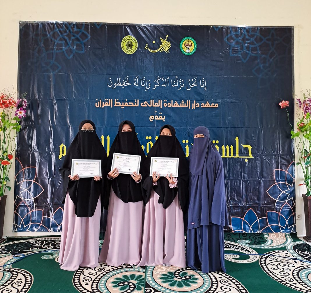 Ujian Khotmil Qur’an 30 Juz Sekali Majelis