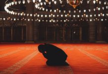 Sifat Takut Kepada Allah Sebagai Perisai Keimanan Sifat Takut Kepada Allah Sebagai Perisai Keimanan