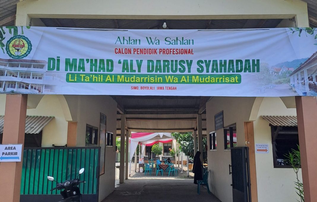 Tes Seleksi Calon Mahasantri Gelombang I