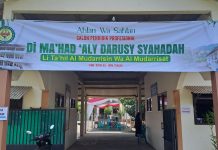 Tes Seleksi Calon Mahasantri Gelombang I Tes Seleksi Calon Mahasantri Gelombang I
