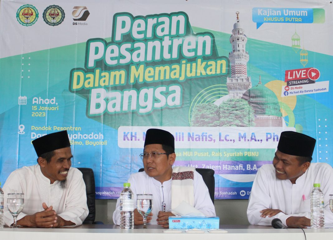 Kajian Umum Kependidikan Bersama KH. Muhammad Cholil Nafis, Lc., M.A., Ph.D.