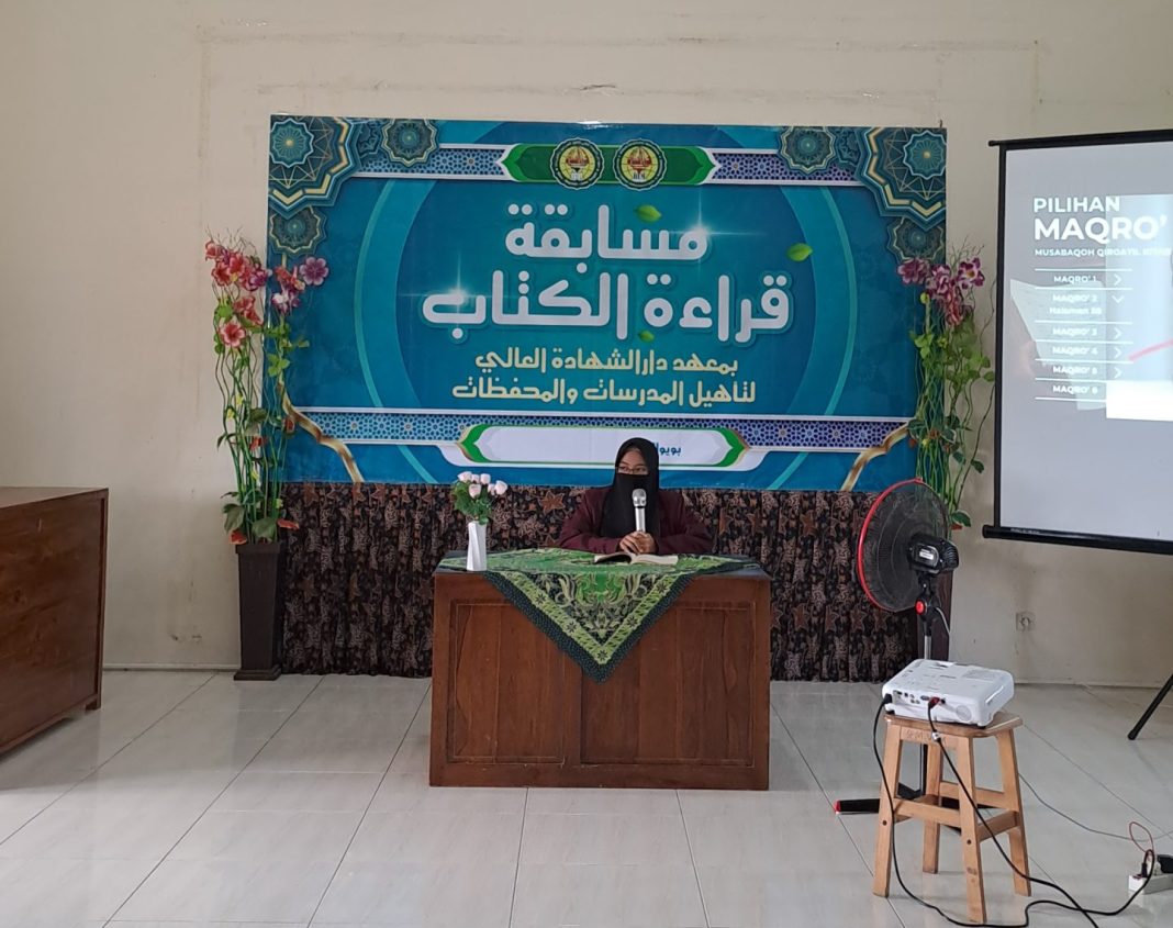 Perlombaan Baca Kitab MADS Putri