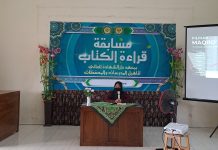 MADS Putri Adakan Lomba Baca Kitab Turats Perlombaan Baca Kitab MADS Putri