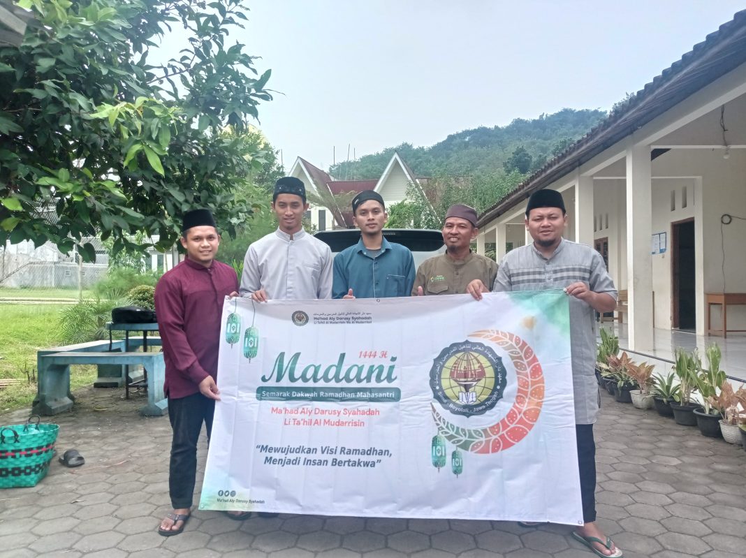Program MADANI (Semarak Dakwah Mahasantri) Darusy Syahadah