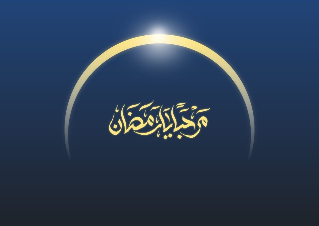 Khutbah Jum'at: 6 Rahasia Kesempurnaan Puasa