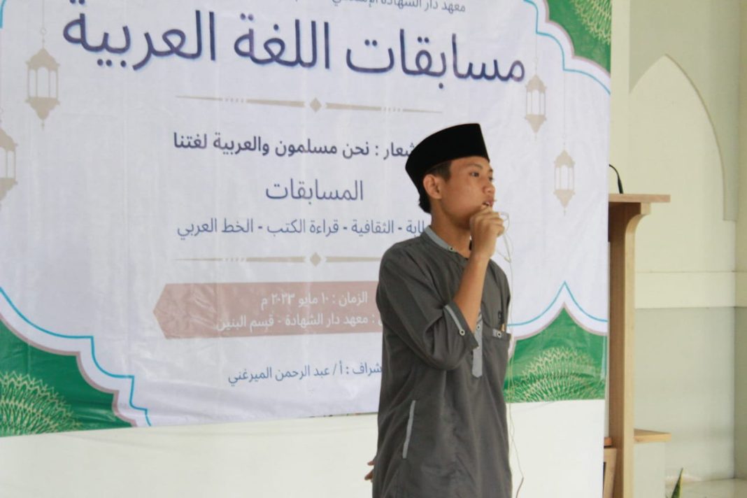 Musabaqah Lhughah Al-Arabiyah Bersama Syaikh Abdurrahman
