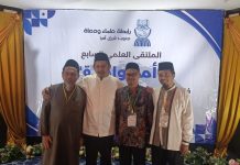 Ust. Sudarisman, Lc., MA. Hadiri Pertemuan Ulama Asia Tenggara
