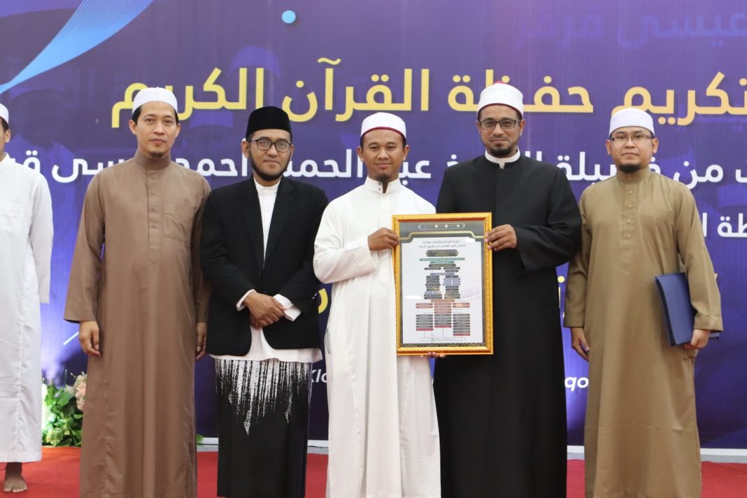 Pengampu Tahfidz Unit KMT Raih Sanad Qira'ah Khalaf Al-'Asyir