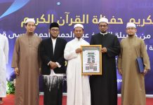 Pengampu Tahfidz Unit KMT Raih Sanad Qira’ah Imam Khalaf Pengampu Tahfidz Unit KMT Raih Sanad Qira'ah Khalaf Al-'Asyir