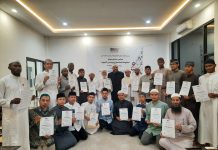 Tingkatkan Kualitas Bacaan Al-Quran: Asatidzah Ikuti Daurah Tajwidiyah