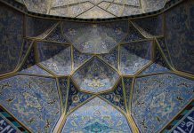 Meningkatkan Spiritualitas di Bulan Muharram Meningkatkan Spiritualitas di Bulan Muharram