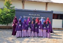 MADS Putri Mendapat Kunjungan Dari Tahfidz Kids Miftahus Sa’adah MADS Putri Mendapat Kunjungan Dari Tahfidz Kids Miftahus Sa'adah