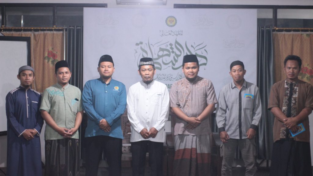 Seminar Manajemen Pengelolaan TPQ bersama Ust. Aziz Cahyo Nugroho, M.Ag.
