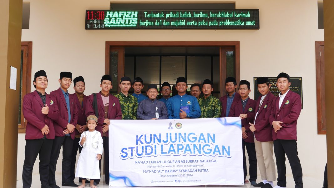 Studi Lapangan MADS Putra ke Ma'had Tahfidzul Qur'an As-Surkati