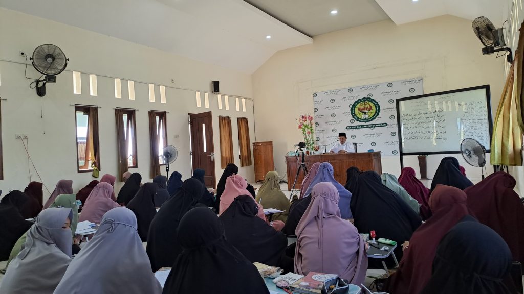 Kajian Matan Nadhm Ummahatul Mukminin Bersama Ust. Dzikri