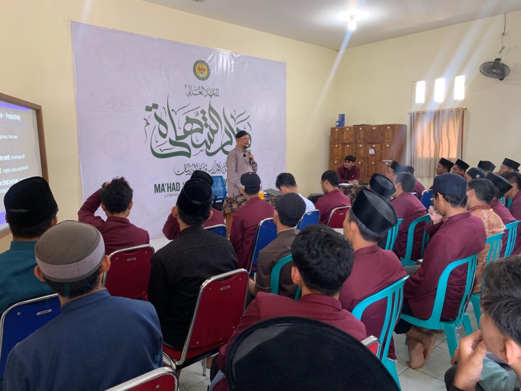 Kuliah Tamu 
