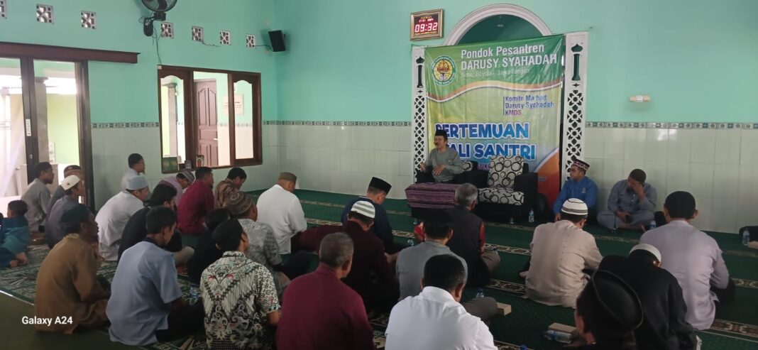KMDS Sukoharjo Sukses Gelar Pertemuan Wali Santri di Awal Tahun 2024