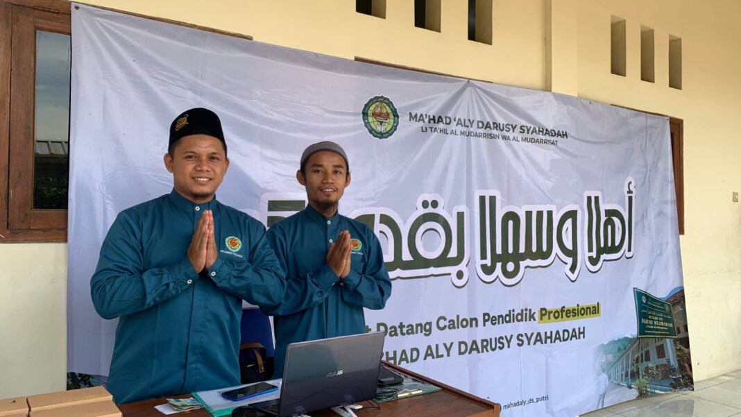 Tes Seleksi Penerimaan Mahasantri Baru MADS 2024/2025