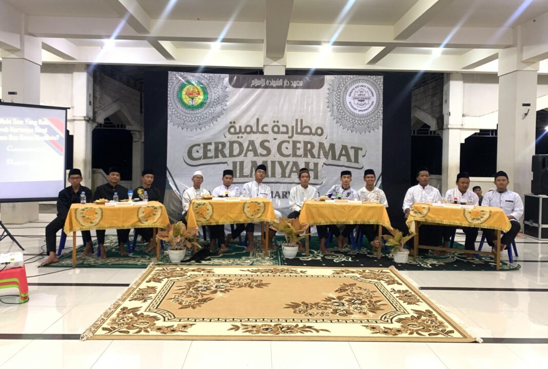 Cerdas Cermat Ilmiah: Semangat Santri Darusy Syahadah