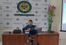 Daurah Ramadhan 2024: Menggali Khazanah Ilmu dan Hikmah Daurah Ramadhan 2024: Menggali Khazanah Ilmu dan Hikmah