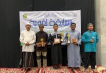 Musabaqah Lughawiyah Pondok Pesantren Darusy Syahadah