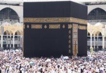 Khutbah Jum’at: Hari Arafah dan Keutamaannya Khutbah Jumat: Hari Arafah dan Keutamaannya