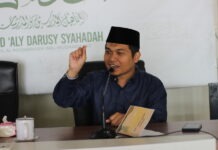 Yaumul Ilmi : Kajian Kitab “Al-Khayzuran Fie Ulum Al-Qur’an”