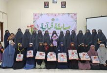 Musabaqah Qur’aniyyah Ma’had Aly Darusy Syahadah Putri