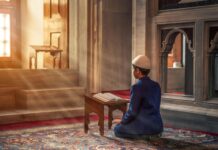 Mengoptimalkan Ramadhan: Lima Hal yang Harus Disiapkan